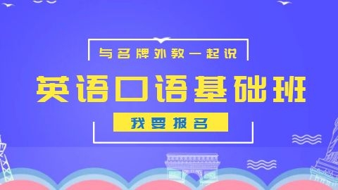 默认教学计划 