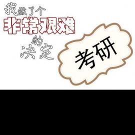 默认教学计划 