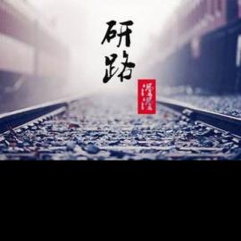 默认教学计划 