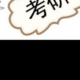 默认教学计划 