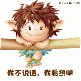 默认教学计划 