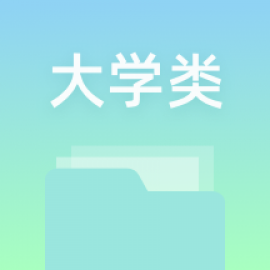 默认教学计划 