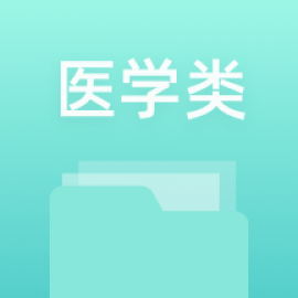 默认教学计划 