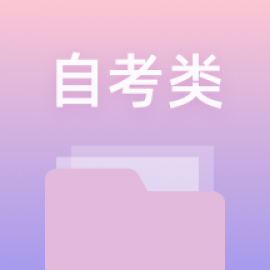 默认教学计划 