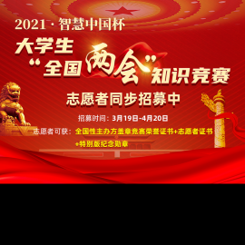 默认教学计划 