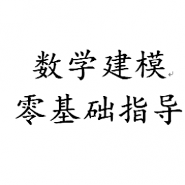 默认教学计划 