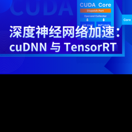 默认教学计划 